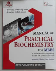 Manual of Practical Biochemistry for MBBS 5th Edition 2023 By Dr S K Gupta