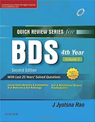 Quick Review Series for BDS 4th Year - Volume 2 ,2nd Edition 2017