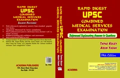 Rapid Digest UPSC Combined Medical Services Examination 14th Edition 2019 by Tapas Koley & Arun Yadav