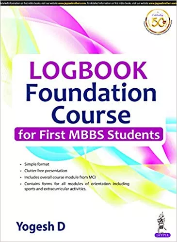 LOGBOOK Foundation 1st Edition 2020 By Yogesh D