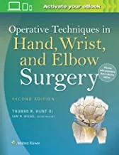 OPERATIVE TECHNIQUES IN HAND WRIST AND ELBOW SURGERY 2ED (HB 2016)