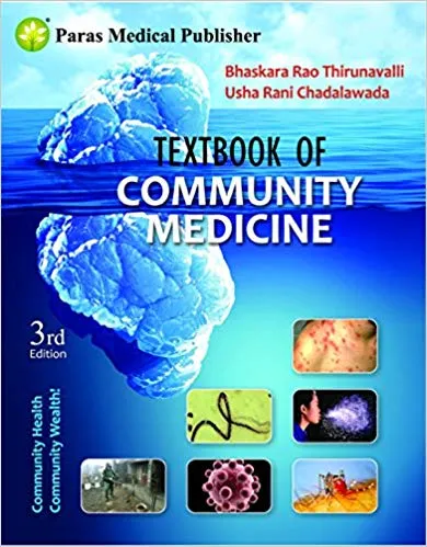 Textbook of Community Medicine 3rd Edition 2015 By Rao