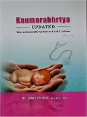 Kaumarabhrtya Updated 2014 By Dr. Dinesh K.S.