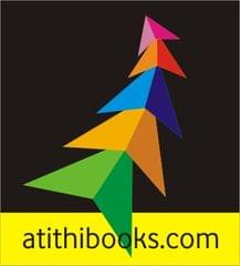 atithibooks.com