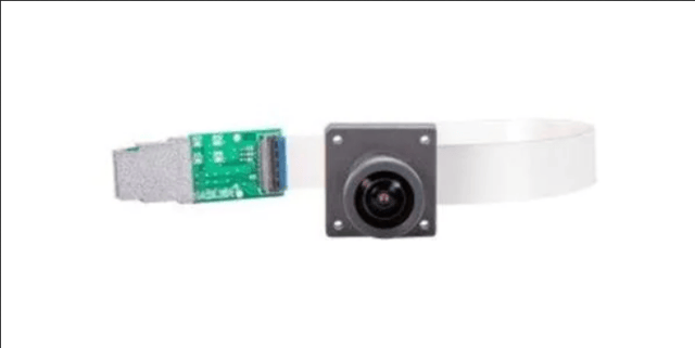 Video IC Development Tools daA3840-30mc-IMX8MP-EVK daA3840-30mc-IMX8MP-EVK - Embedded Vision Kits