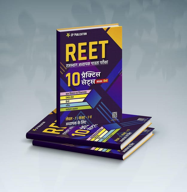 REET 10 Practice Sets Level -1 Hindi Medium By Career Point Kota