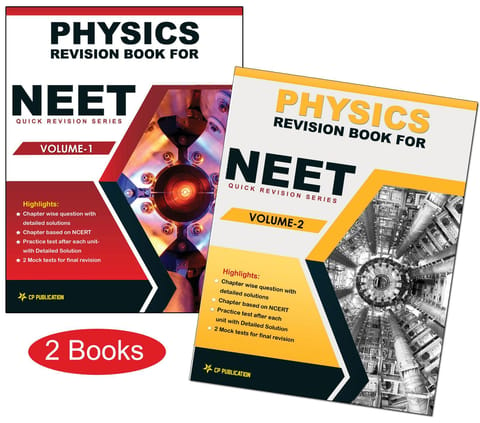 Physics Revision Book for NEET (Vol-1 & Vol-2) For 2023