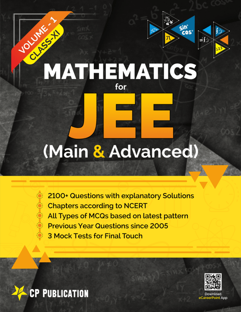 CP Publication Kota - Objective Mathematics for IIT-JEE (Main & Advanced) Class-11 (Vol-1) Trigonometry | Algebra | Coordinate Geometry
