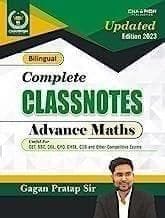 Complete Class Note Advance Maths Bilingual Updated Edition 2023 Gagan Pratap Sir Champion Publication Gagan Pratap Sir