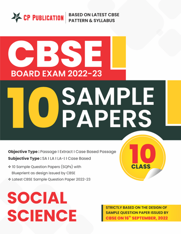 http://cdn.storehippo.com/s/63b528902ae7c0001af5d2f8/63c118fd49e54ceed5162041/10-sample-papers-class-10-social-science.png
