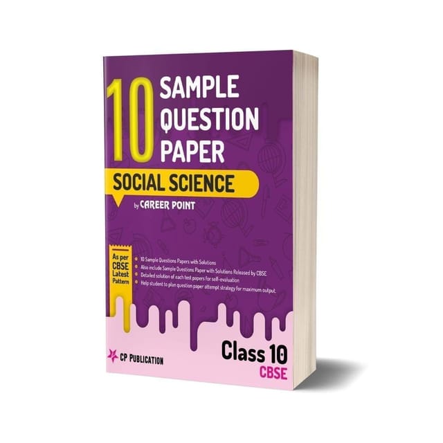 CP Publication Kota - 10th CBSE Social Science : 10 Sample Question Papers with solutions