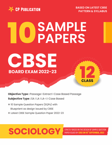http://cdn.storehippo.com/s/63b528902ae7c0001af5d2f8/63da4b0c55e384de76d52947/sociology.png