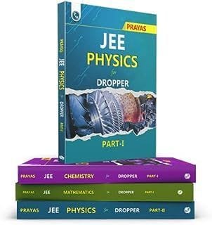 PHYSICS WALLAH Prayas for JEE | Full Course Study Material for Dropper | Complete Set of 18 Books (PCM) with Solutions PW