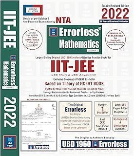 UBD1960 Errorless Mathematics for IIT-JEE (MAIN & ADVANCED) as per New Pattern by NTA (Paperback+Free Smart E-book) Totally Revised New Edition 2022 (Set of 2 volumes) by Universal Book Depot 1960  UBD 1960 TEAM