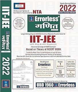 UBD1960 Errorless Mathematics Hindi (Ganit) for IIT-JEE (MAIN & ADVANCED) as per New Pattern by NTA (Paperback+Free Smart E-book)Edition 2022 (Set of 2 volumes) by Universal Book Depot 1960  UBD 1960 TEAM