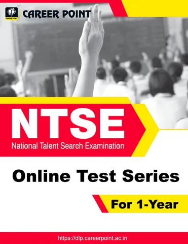 NTSE Online Test Series