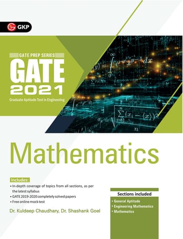 Gate 2021 - Guide - Mathematics