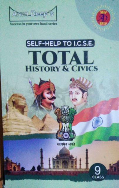 Total History & Civics 9