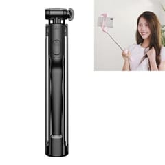 CYKE A19 Multifunction One-piece Wireless Bluetooth Selfie Stick with Single Fill light & Tripod & Remote Control, Maximum Stretching Length: 160cm (Black)