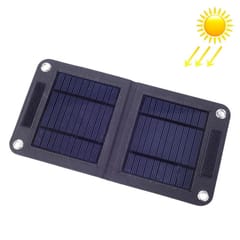 Foldable and Portable 3.5W Solar Panel Charger with Standard USB Data Cable and Four Key Rings for Mobile Phones & Digital Camera & MP3 & MP4 & iPad and other 5V USB Interface Power Banks