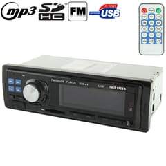 50W x 4 Car MP3 Player with Remote Control, Support MP3 / FM / SD Card / USB Flash Disk / AUX IN