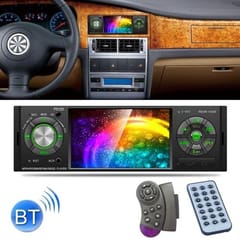 P5120 Single Din 4.1 inch HD Digital Car Stereo Radio MP5 Audio Player, Support FM / Bluetooth / USB / TF / Rear View / Steering Wheel Controls