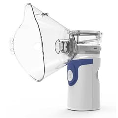 JZ-492S Portable Ultrasonic Nebulizer Mini Handheld Inhaler Respirator Health Care Home Machine Atomizer (White)