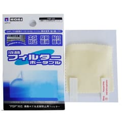 Screen Protector for PSP