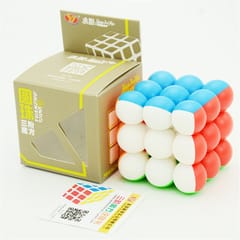 Professional Round Bead Third-order Rubik Cube Children's Educational Toys (Random Color Delivery)