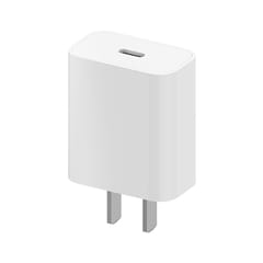 Original Xiaomi AD201 20W Single USB-C / Type-C Interface Travel Charger Quick Charge Version, US Plug (White)