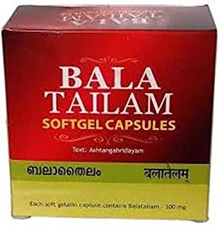 Arya Vaidya Sala Kottakkal Ayurvedic Bala Tailam Capsules (100 Tablets)