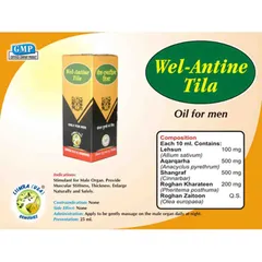 LIIMRA Wel-Antine Tila Oil For Men (2 X 25ml)