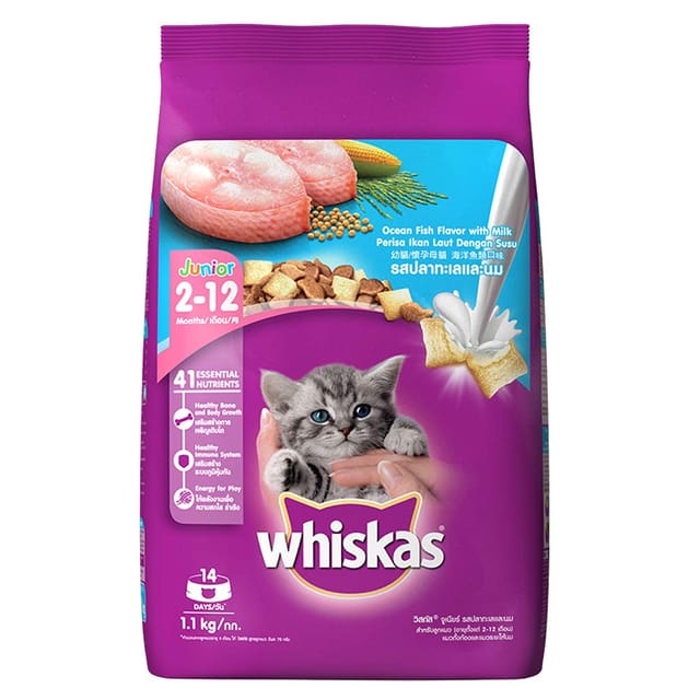 Whiskas Junior Kitten (2-12 months) Dry Cat Food - Ocean Fish Flavor