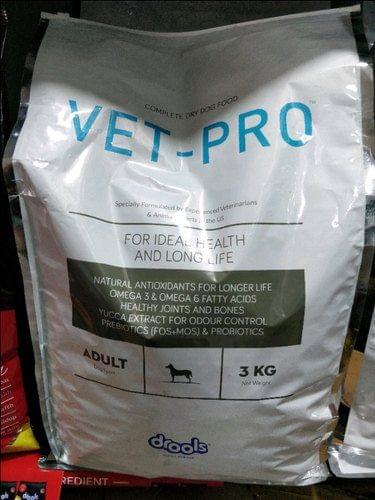 Buy Drools Vet Pro Hypo allergenic 3 Kg