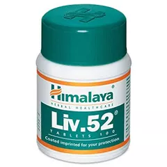 Himalaya - Liv 52 Pet (200 ml)