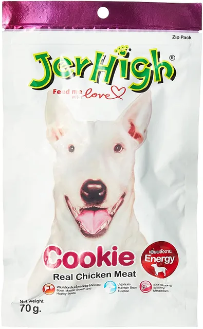 Jer High Cookie with Real Chicken Dog Treat
