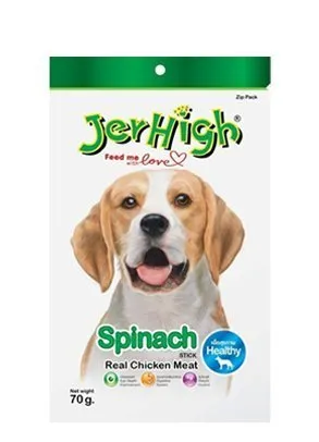 Jer High Spinach with Real Chicken Dog Treat