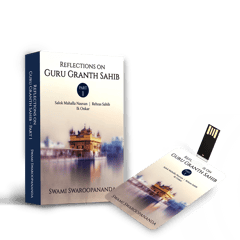 Reflections on Guru Granth Sahib - Part 1 (Audio Discourses)