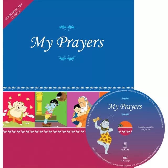 MY PRAYERS (Complimentary CD)