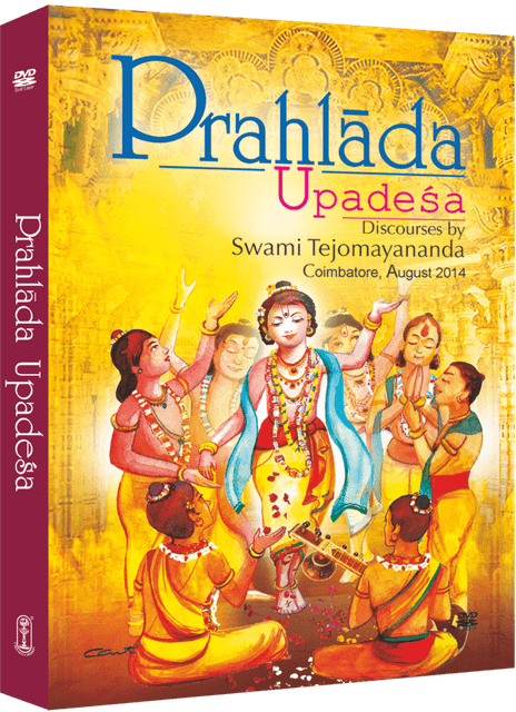 Prahlada Upadesa (DVD)