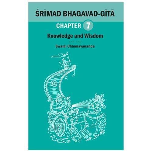 Shrimad Bhagavad Gita - CHAPTER 7