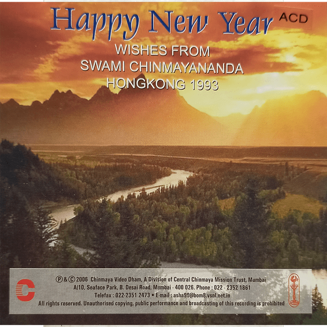 Happy New Year