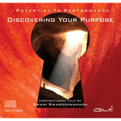 Discovering Your Purpose (Potential to Performance Series)