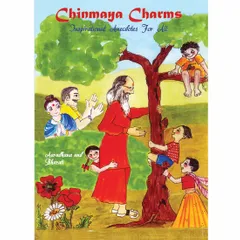 Chinmaya Charms