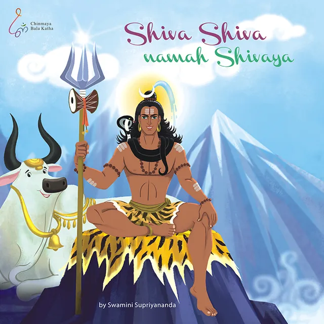 Shiva Shiva Namah Shivaya
