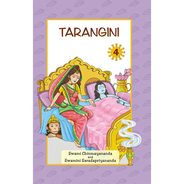 Tarangini - 4
