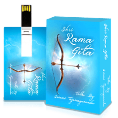 Shri Rama Gita (Audio Discourses)