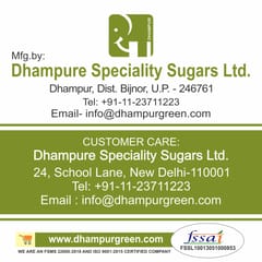 Dhampur Green Gur Chana