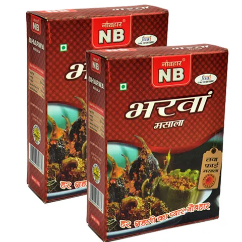NB Bharwa Masala (Pack of 2) 100 gms