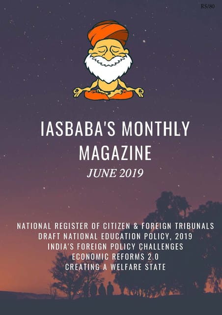 IAS Baba Monthly Current Affairs - June 2019 [PRINTED]